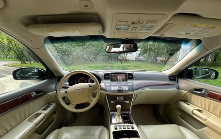 Infiniti M, 2008 год, 1 200 000 рублей, 13 фотография