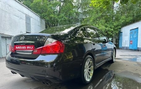 Infiniti M, 2008 год, 1 200 000 рублей, 17 фотография