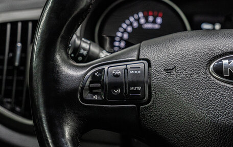 KIA Sportage III, 2014 год, 1 477 000 рублей, 19 фотография