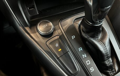 Ford Focus III, 2015 год, 990 000 рублей, 23 фотография