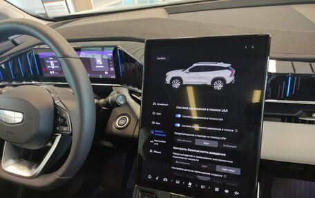 Geely Atlas, 2023 год, 3 399 990 рублей, 16 фотография