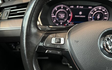 Volkswagen Passat B8 рестайлинг, 2017 год, 2 490 000 рублей, 17 фотография