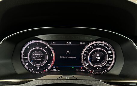 Volkswagen Passat B8 рестайлинг, 2017 год, 2 490 000 рублей, 19 фотография