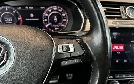 Volkswagen Passat B8 рестайлинг, 2017 год, 2 490 000 рублей, 18 фотография