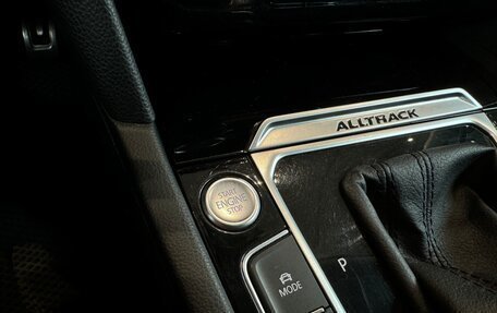 Volkswagen Passat B8 рестайлинг, 2017 год, 2 490 000 рублей, 25 фотография