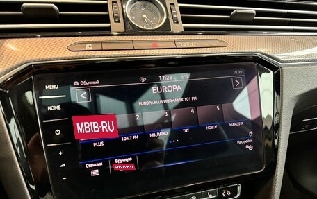 Volkswagen Passat B8 рестайлинг, 2017 год, 2 490 000 рублей, 22 фотография