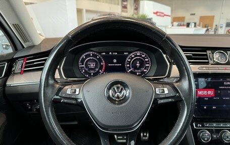 Volkswagen Passat B8 рестайлинг, 2017 год, 2 490 000 рублей, 16 фотография