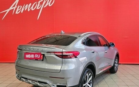 Haval F7x I, 2020 год, 1 649 000 рублей, 5 фотография