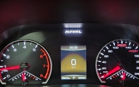 Haval F7x I, 2020 год, 1 649 000 рублей, 10 фотография