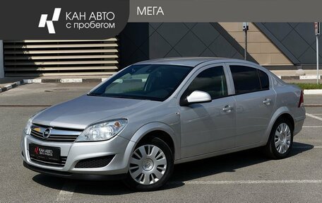 Opel Astra H, 2012 год, 548 000 рублей, 1 фотография