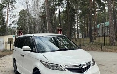 Honda Elysion I, 2004 год, 1 290 000 рублей, 1 фотография