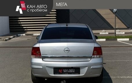 Opel Astra H, 2012 год, 548 000 рублей, 4 фотография