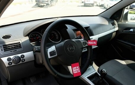 Opel Astra H, 2012 год, 548 000 рублей, 5 фотография