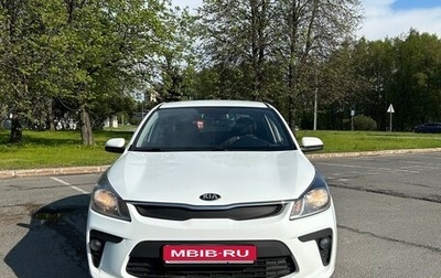 KIA Rio IV, 2020 год, 1 390 000 рублей, 1 фотография