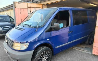 Mercedes-Benz Vito, 2002 год, 480 000 рублей, 1 фотография