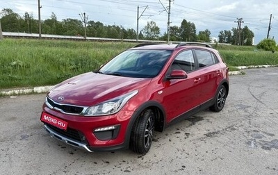 KIA Rio IV, 2018 год, 1 450 000 рублей, 1 фотография
