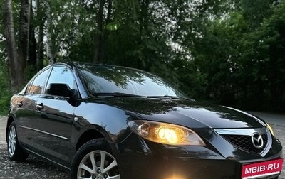 Mazda 3, 2008 год, 525 000 рублей, 1 фотография