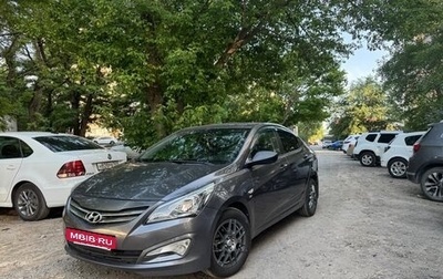 Hyundai Solaris II рестайлинг, 2015 год, 810 000 рублей, 1 фотография