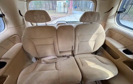 Honda Elysion I, 2004 год, 1 290 000 рублей, 12 фотография