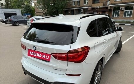 BMW X1, 2018 год, 2 950 000 рублей, 12 фотография