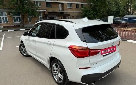 BMW X1, 2018 год, 2 950 000 рублей, 13 фотография