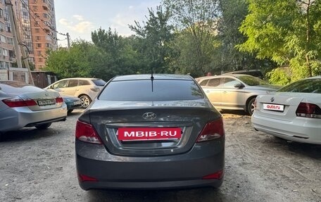Hyundai Solaris II рестайлинг, 2015 год, 810 000 рублей, 4 фотография