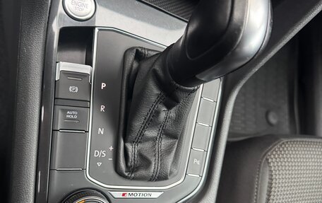 Volkswagen Tiguan II, 2019 год, 2 290 000 рублей, 13 фотография
