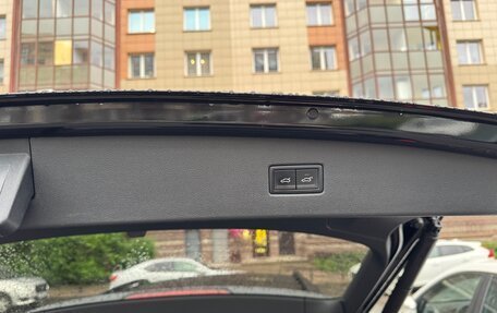 Volkswagen Tiguan II, 2019 год, 2 290 000 рублей, 7 фотография