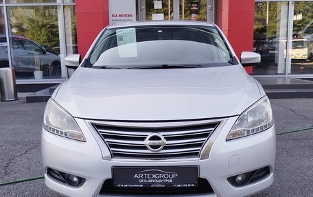 Nissan Sentra, 2015 год, 715 000 рублей, 2 фотография
