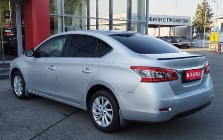 Nissan Sentra, 2015 год, 715 000 рублей, 6 фотография