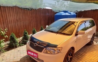 Toyota Corolla, 2004 год, 650 000 рублей, 1 фотография