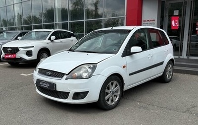 Ford Fiesta, 2007 год, 360 000 рублей, 1 фотография