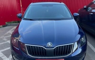 Skoda Octavia, 2017 год, 1 580 000 рублей, 1 фотография