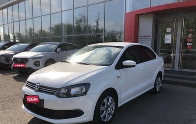 Volkswagen Polo VI (EU Market), 2011 год, 770 000 рублей, 1 фотография