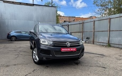 Volkswagen Touareg III, 2010 год, 1 700 000 рублей, 1 фотография