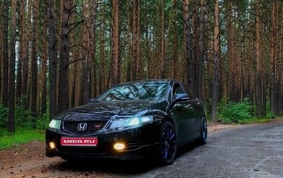 Honda Accord VII рестайлинг, 2007 год, 1 600 000 рублей, 1 фотография