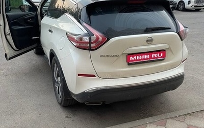 Nissan Murano, 2017 год, 2 000 000 рублей, 1 фотография
