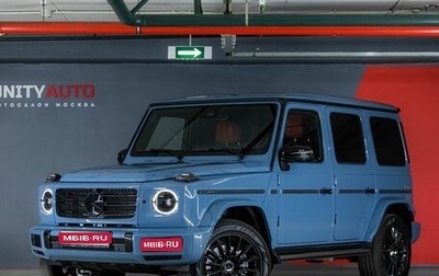 Mercedes-Benz G-Класс W463 рестайлинг _iii, 2024 год, 22 390 000 рублей, 1 фотография