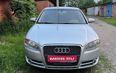 Audi A4, 2004 год, 490 000 рублей, 1 фотография
