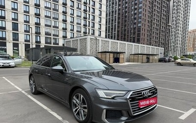 Audi A6, 2020 год, 4 950 000 рублей, 1 фотография