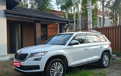Skoda Kodiaq I, 2018 год, 2 300 000 рублей, 1 фотография