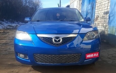 Mazda 3, 2008 год, 530 000 рублей, 1 фотография