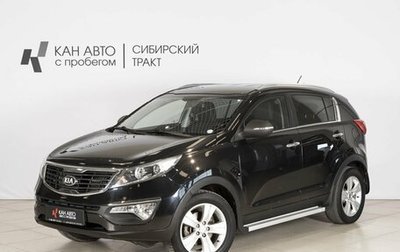 KIA Sportage III, 2013 год, 1 342 000 рублей, 1 фотография