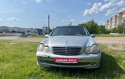 Mercedes-Benz C-Класс, 2001 год, 490 000 рублей, 1 фотография