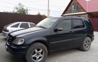 Mercedes-Benz M-Класс, 1998 год, 550 000 рублей, 1 фотография