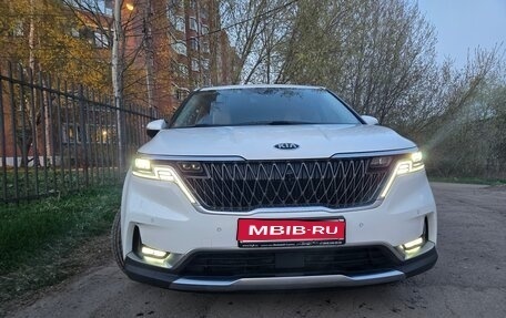 KIA Carnival, 2020 год, 3 750 000 рублей, 1 фотография