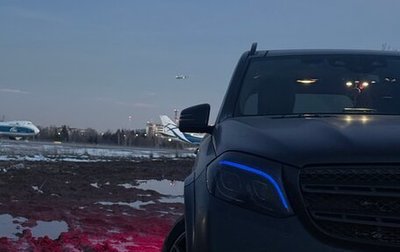 Mercedes-Benz GLS AMG, 2017 год, 7 700 000 рублей, 1 фотография