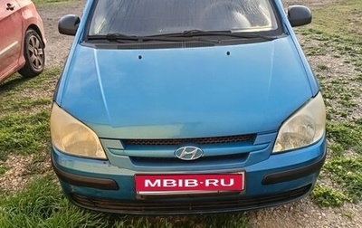 Hyundai Getz I рестайлинг, 2004 год, 350 000 рублей, 1 фотография