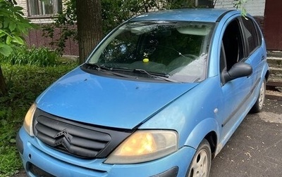 Citroen C3 II, 2006 год, 290 000 рублей, 1 фотография