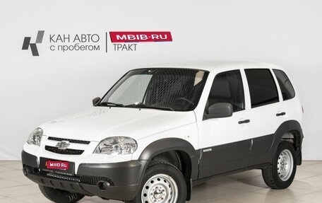 Chevrolet Niva I рестайлинг, 2018 год, 742 000 рублей, 1 фотография